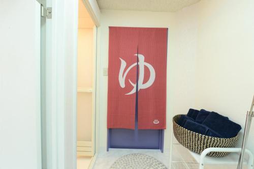Apartamentos Sweet House Umedaminami