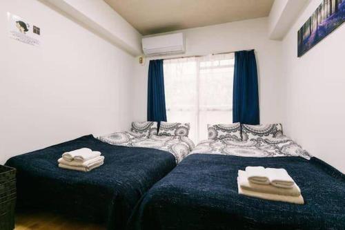 Apartment In Fukuoka C402