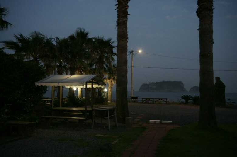 Eurohouse