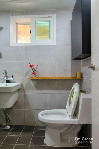 Hostal I'm Green Boutique House
