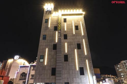 Busan Station Maximum Hotel