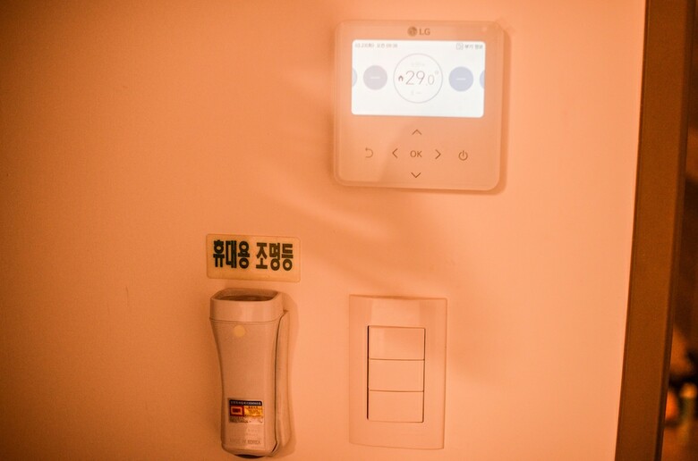 Hostal One Way Guesthouse Busan