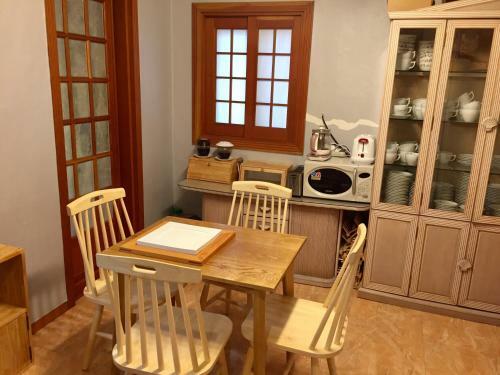 Hostal Blueplanet