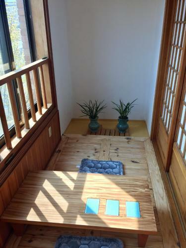 Hostal Blueplanet