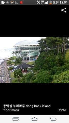 Apartamento Haeundae Ocean View Cozy House