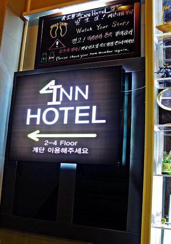 Motel Inn Hotel