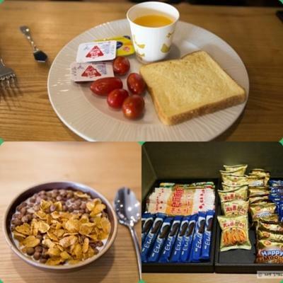 Maum Hotel And Backpackers