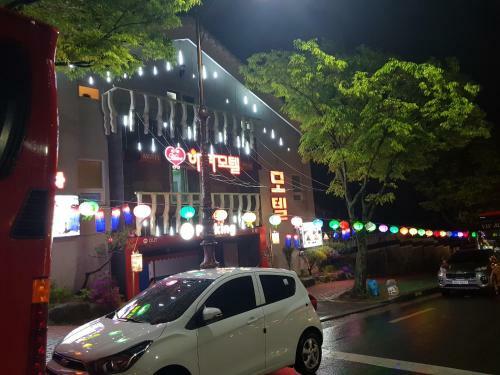 Hara Motel