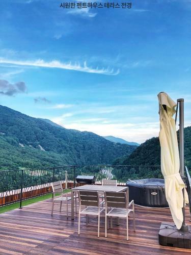 Hotel Pine Forest Jeongseon Alpine Resort