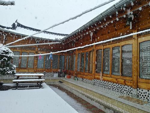 Hostal Kim's House In Andong