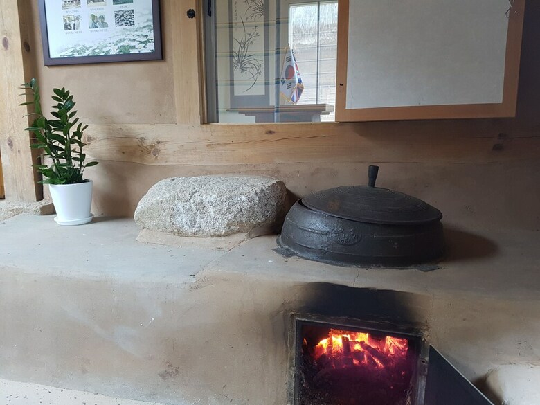 Agroturismo Jukheon Traditional House