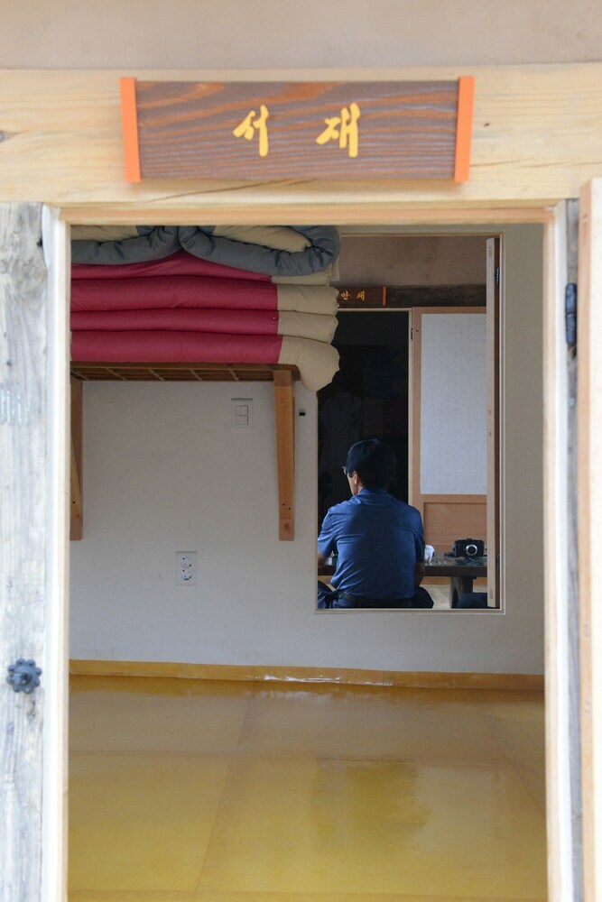 Agroturismo Jukheon Traditional House