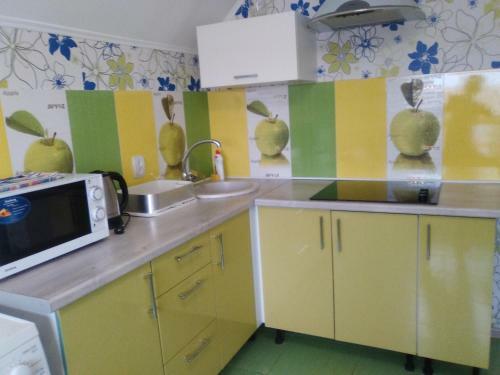 Apartments Galactika