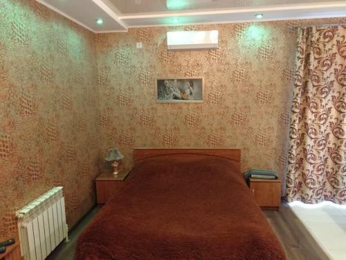 Apartments Galactika
