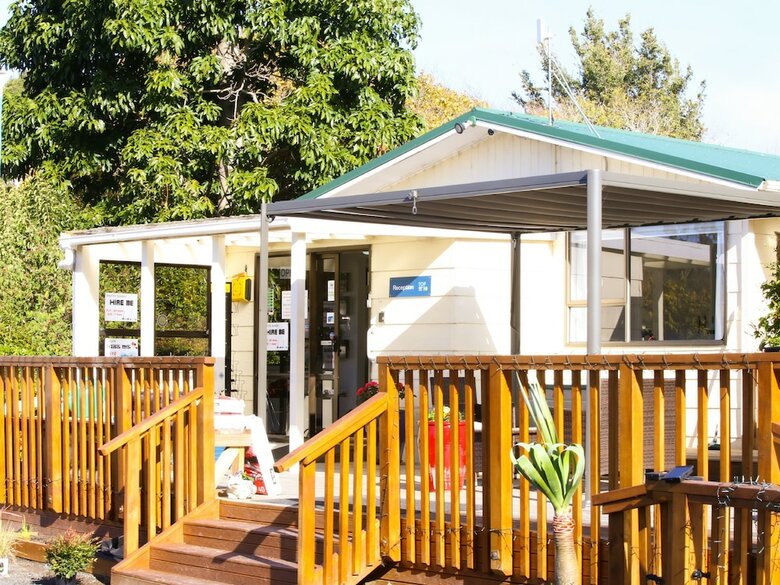 Orere Point Top 10 Holiday Park