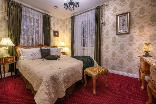 Hotel Rezydencja Grawert Victorian Boutique & Spa