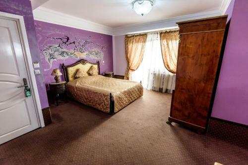 Hostal Pensiunea Paradis