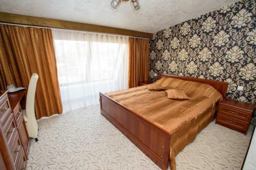 Hostal Pensiunea Sophia