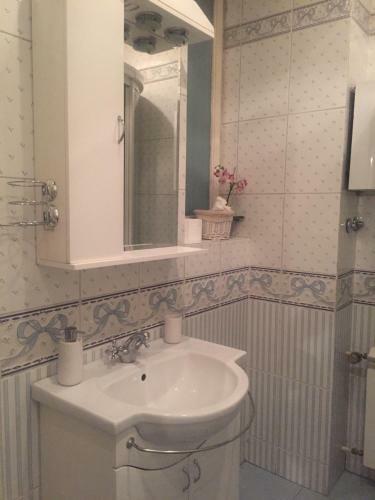 Hostal Macvanska Apartment
