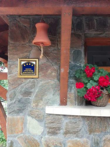 Hostal Seosko Domacinstvo Imunsan