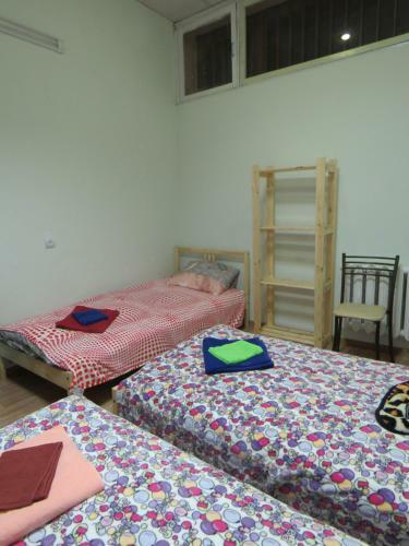 Hostel Funny Yellow Dog House