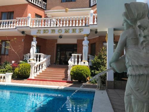 Hostal Guest House Lyubomir