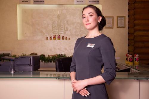 Hotel Rus