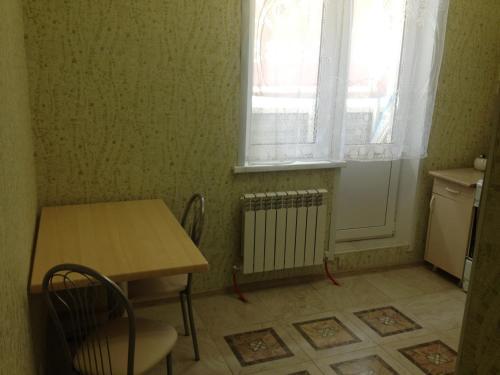 Apartamento Flat On Guseva Street