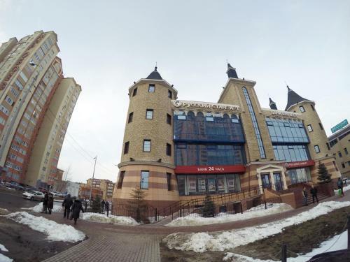 Apartamento ??????????? Kazan Arena