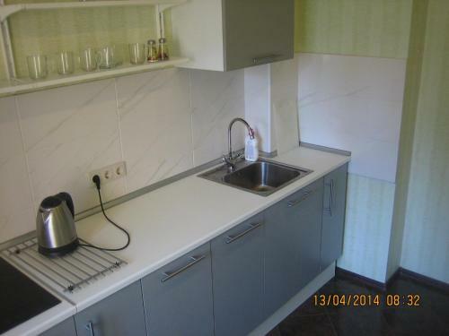 Apartamento ??????????? Kazan Arena