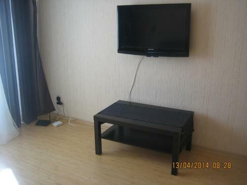 Apartamento ??????????? Kazan Arena
