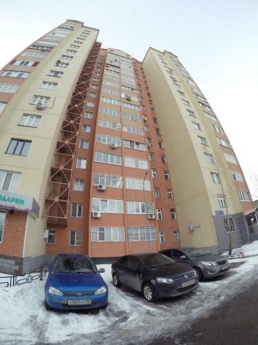 Apartamento ??????????? Kazan Arena
