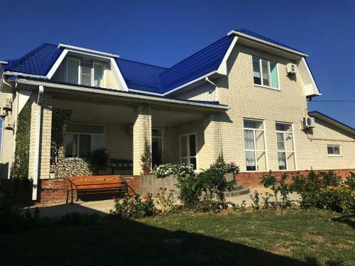 Hostal Guest House Lazurnyy