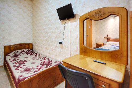 Hostal Guama Guest House