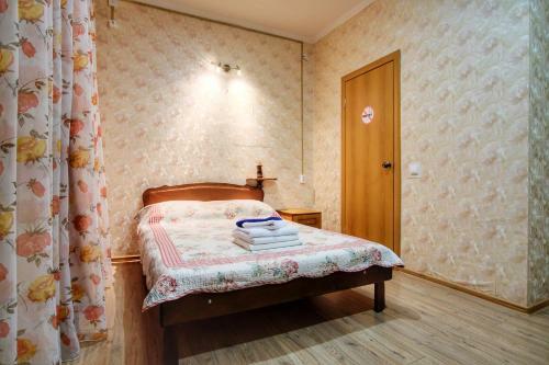 Hostal Guama Guest House