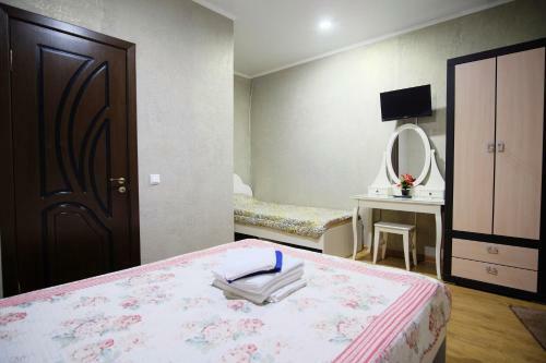 Hostal Guama Guest House