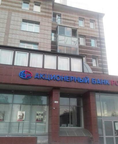 Apartment On Studenaya Gora