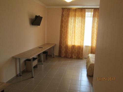 Hostal Guest House Nes