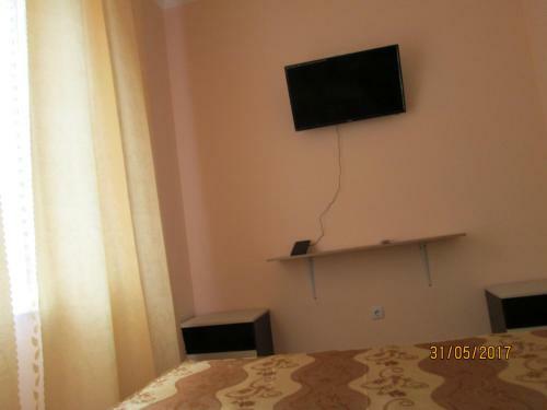 Hostal Guest House Nes