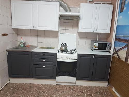 Apartment On Gazovikov