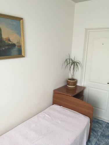 Hostal Khristophor Guest House