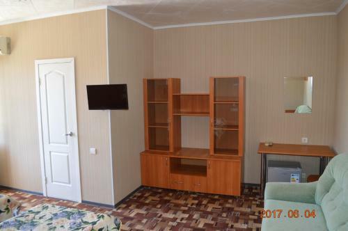 Hotel Altair Guest House