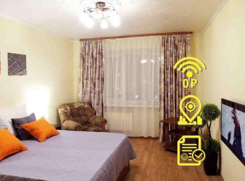 Apartamento ??????????? ?? ??????????, 23