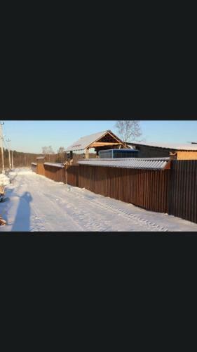 Hostal Russkaya Usadba