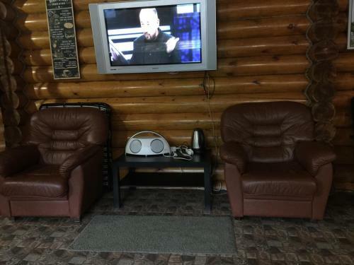 Hostal Guest House Banya Na Drovakh