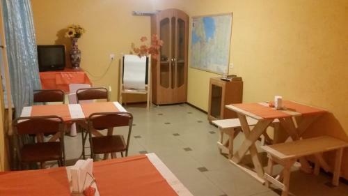 Hostal Dom Turista - Sablino