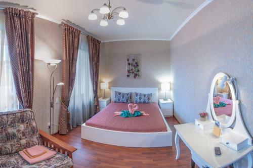 Hostal Ark Guest House