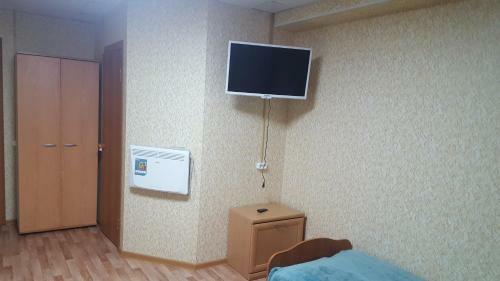 Hotel V Dorozhnom