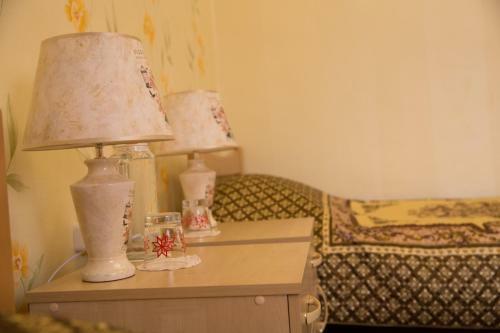 Hostal Guest House Dar