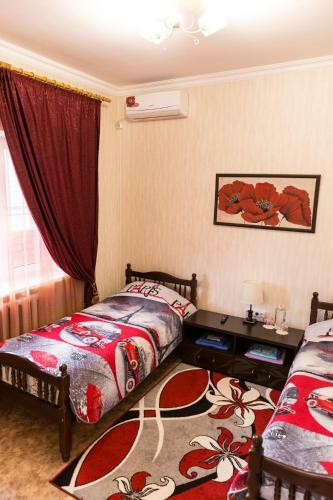 Hostal Guest House Dar